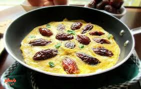 خرمالوس
